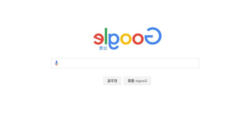 記錄幾個 Google 搜尋技巧